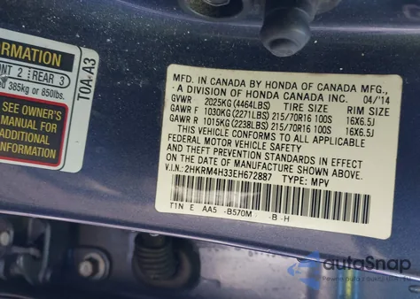 2014 Honda Cr-V Lx из США, поврежденный, VIN 2HKRM4H33EH672887